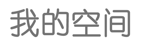 石门县娱乐网